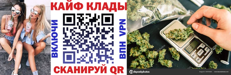 Купить АМФЕТАМИН  Меф  Кетамин  ГАШ  Микунь