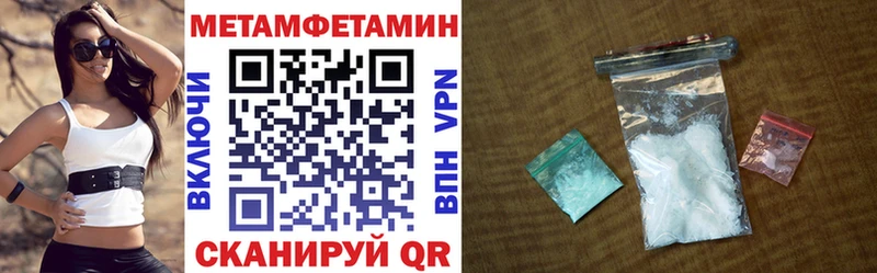 Купить где  Микунь  Amphetamine VHQ 
