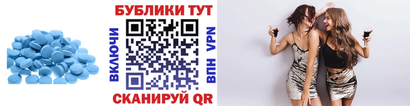 Купить где  Микунь  Экстази VHQ 