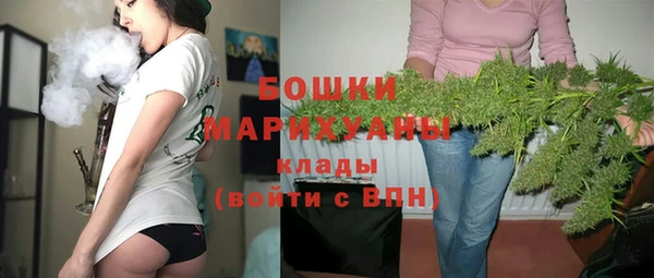 соль ск Михайловка