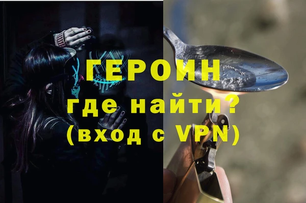 2c-b Михайловск