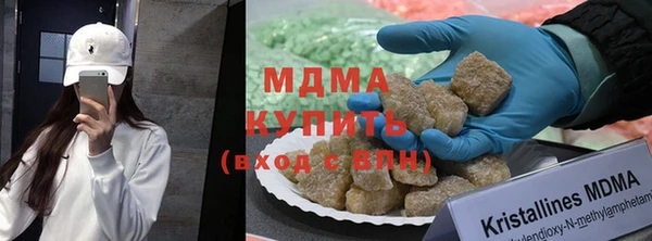 2c-b Михайловск