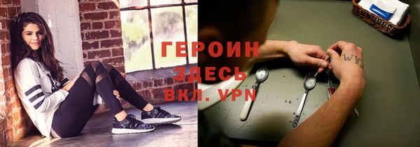 2c-b Михайловск