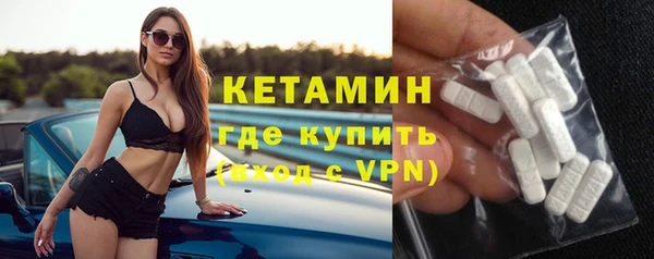 индика Михайлов