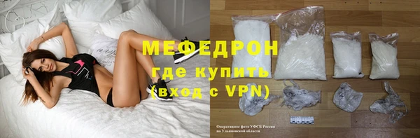 2c-b Михайловск