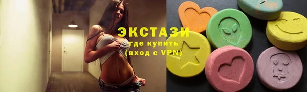 2c-b Михайловск