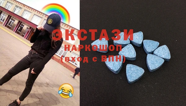 соль ск Михайловка