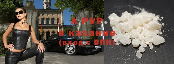 2c-b Михайловск