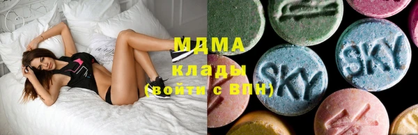 2c-b Михайловск