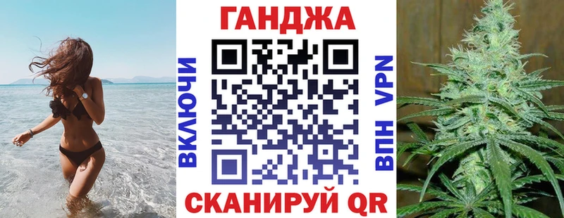 Марихуана OG Kush Микунь