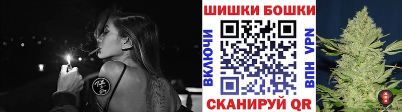 Каннабис конопля  Купить  Микунь 